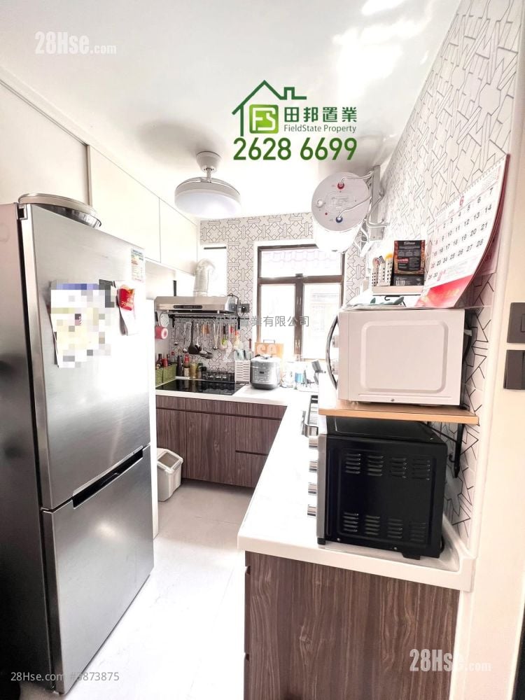 Village Sell 2 Bedrooms , 2 Bathrooms