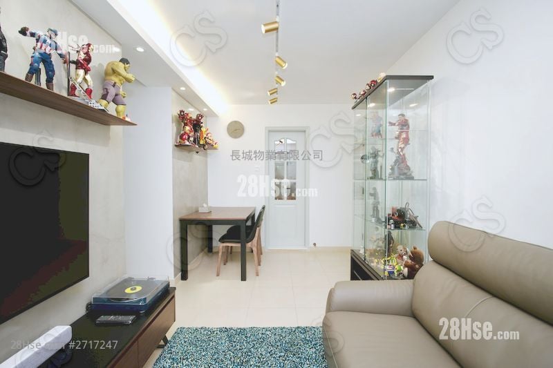 Nan Fung Sun Chuen Sell 2 Bedrooms , 1 Bathroom 391 ft²