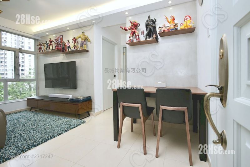 Nan Fung Sun Chuen Sell 2 Bedrooms , 1 Bathroom 391 ft²