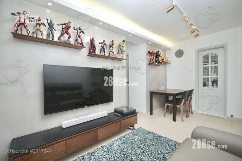 Nan Fung Sun Chuen Sell 2 Bedrooms , 1 Bathroom 391 ft²