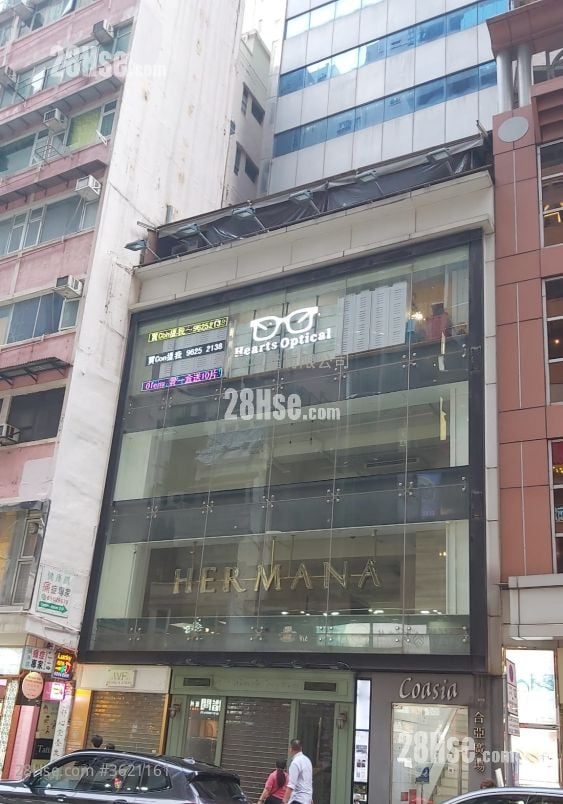 Coasia Building Rental