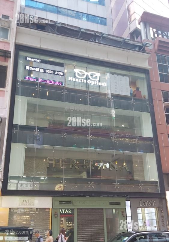 Coasia Building Rental