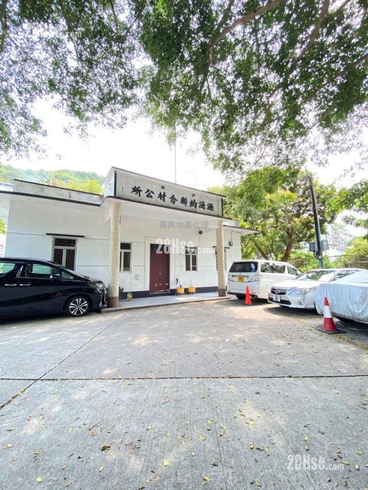 Chap Wai Kon Village Sell 2 Bedrooms , 1 Bathroom 700 ft²