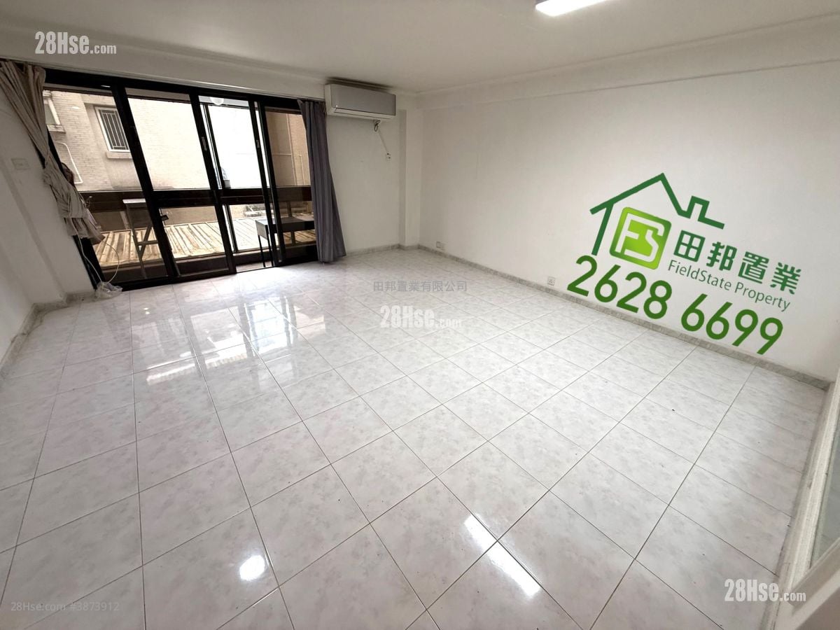 Village Sell 2 Bedrooms , 1 Bathroom