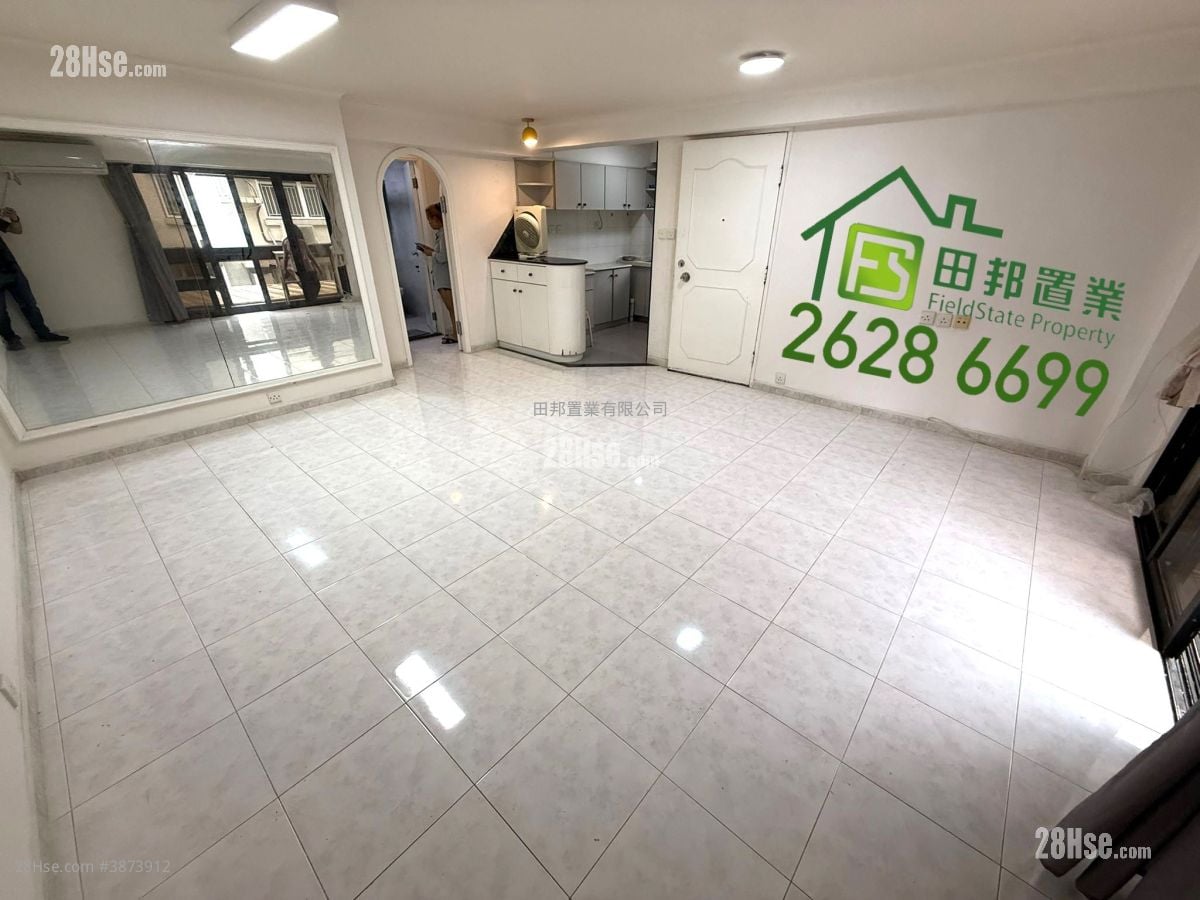 Village Sell 2 Bedrooms , 1 Bathroom