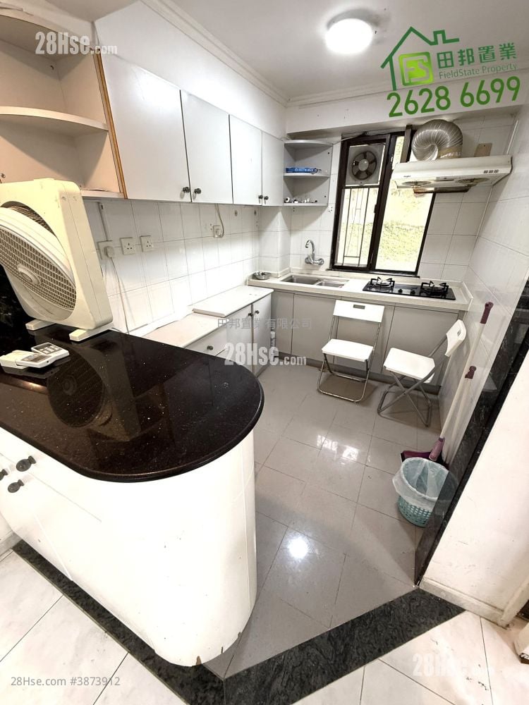 Village Sell 2 Bedrooms , 1 Bathroom