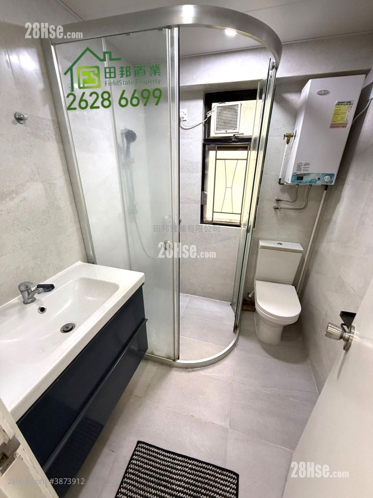 Village Sell 2 Bedrooms , 1 Bathroom