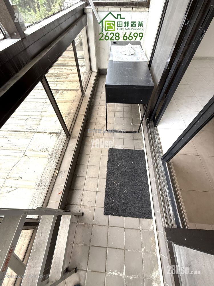 Village Sell 2 Bedrooms , 1 Bathroom