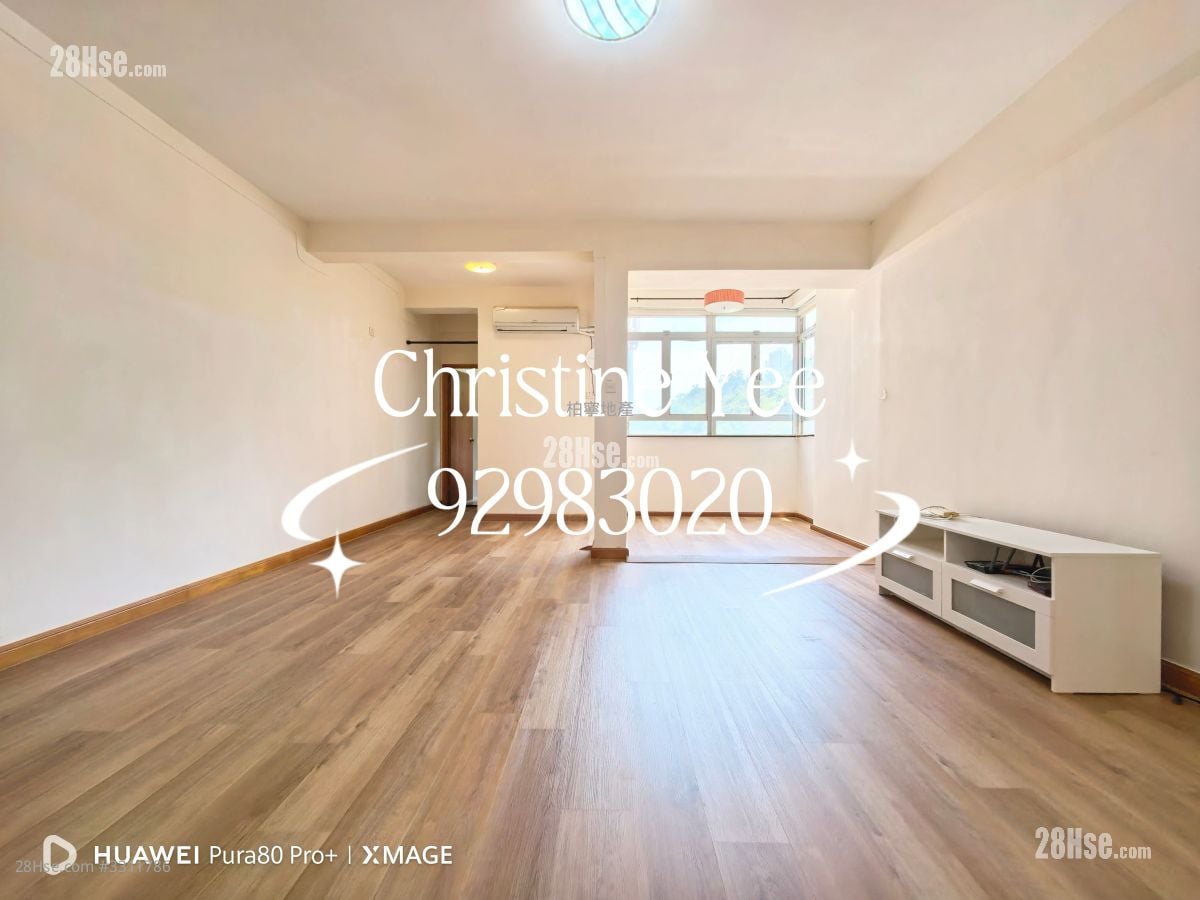 Green Lane Court Rental 3 Bedrooms , 2 Bathrooms 1,131 ft²