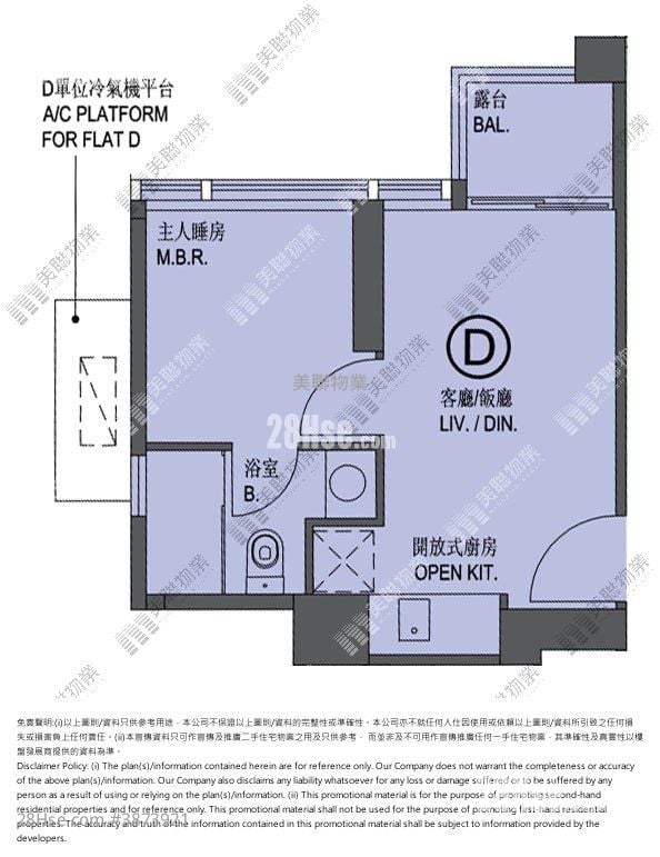 Sereno Verde Sell 1 Bedroom , 1 Bathroom 255 ft²
