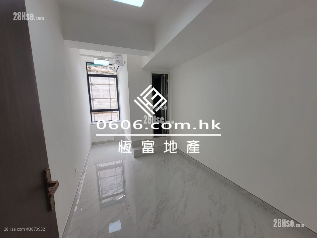 Wah Sing Industrial Building Rental