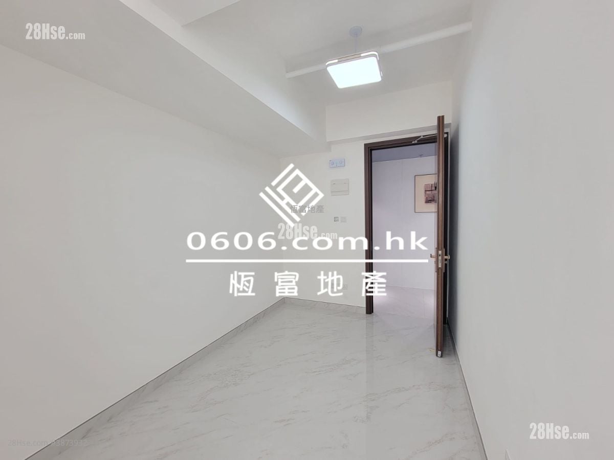 Wah Sing Industrial Building Rental