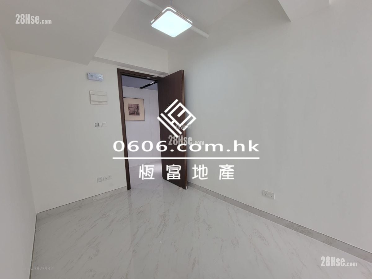 Wah Sing Industrial Building Rental
