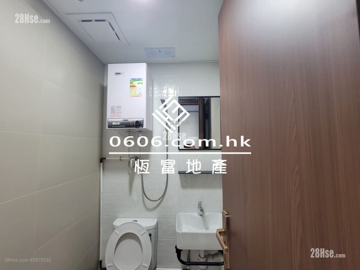 Wah Sing Industrial Building Rental