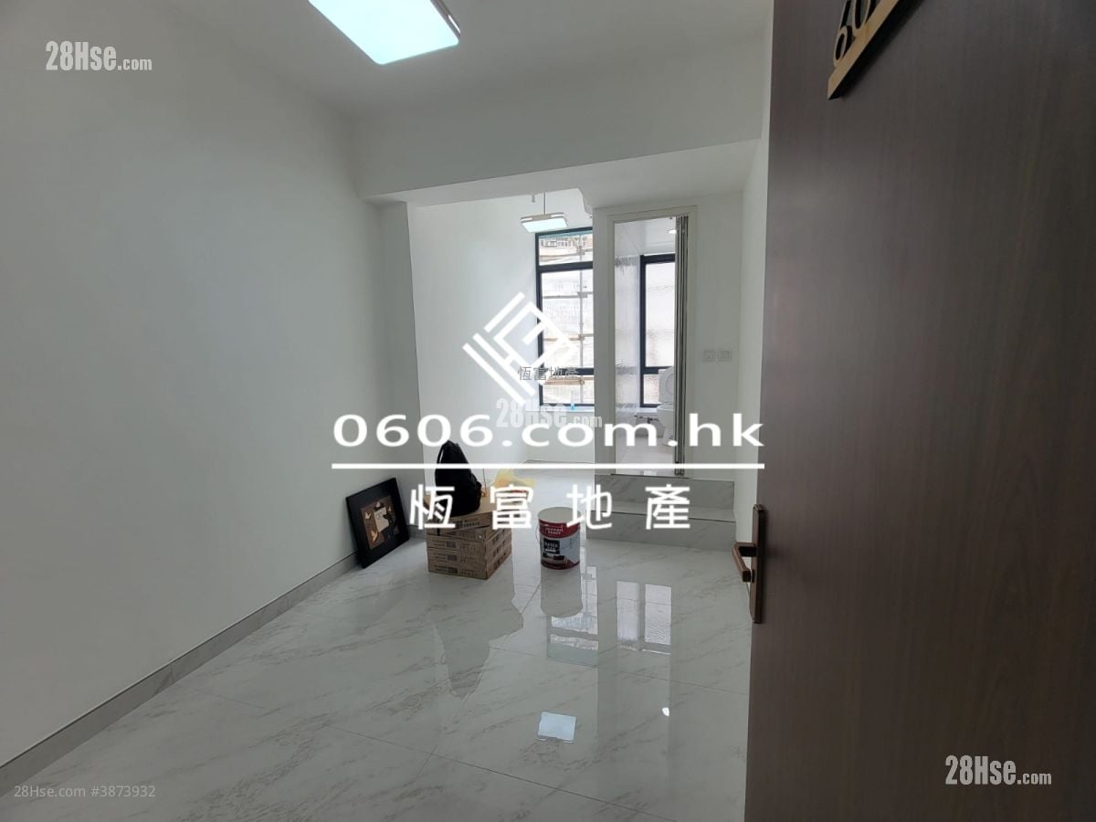 Wah Sing Industrial Building Rental