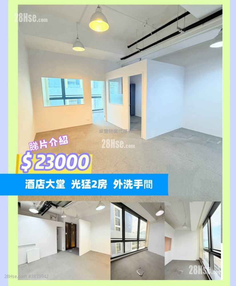 Global Gateway Tower 租盘 2 房 636 平方尺