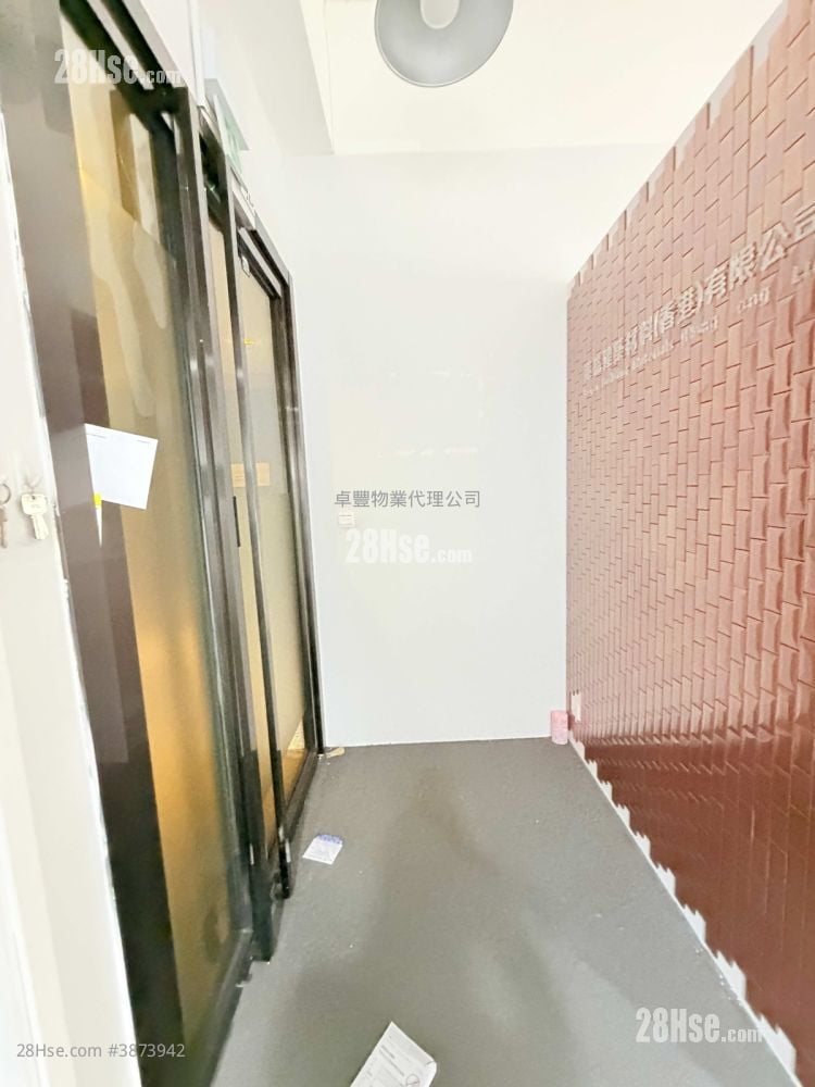 Global Gateway Tower 租盘 2 房 636 平方尺