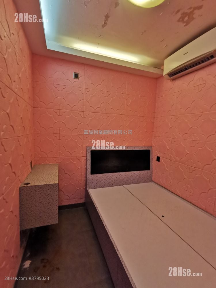 Tsui Ping (North) Estate Sell 2 Bedrooms , 1 Bathroom 381 ft²