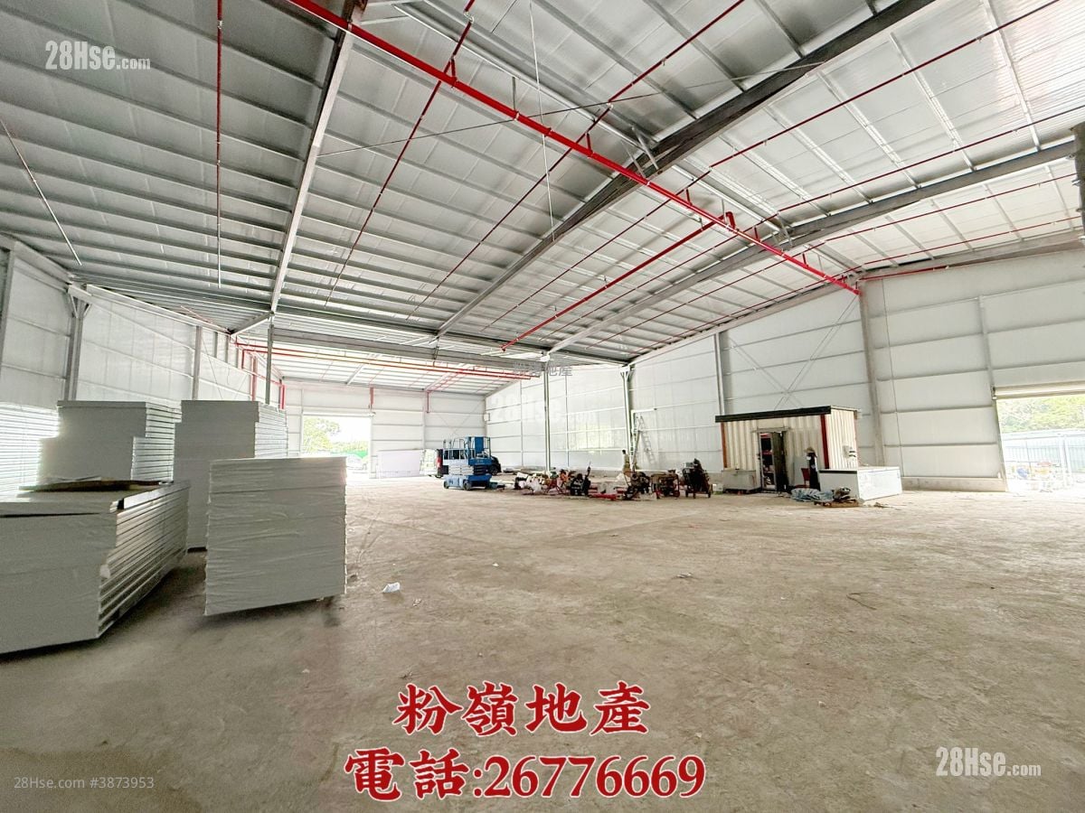 Land Rental