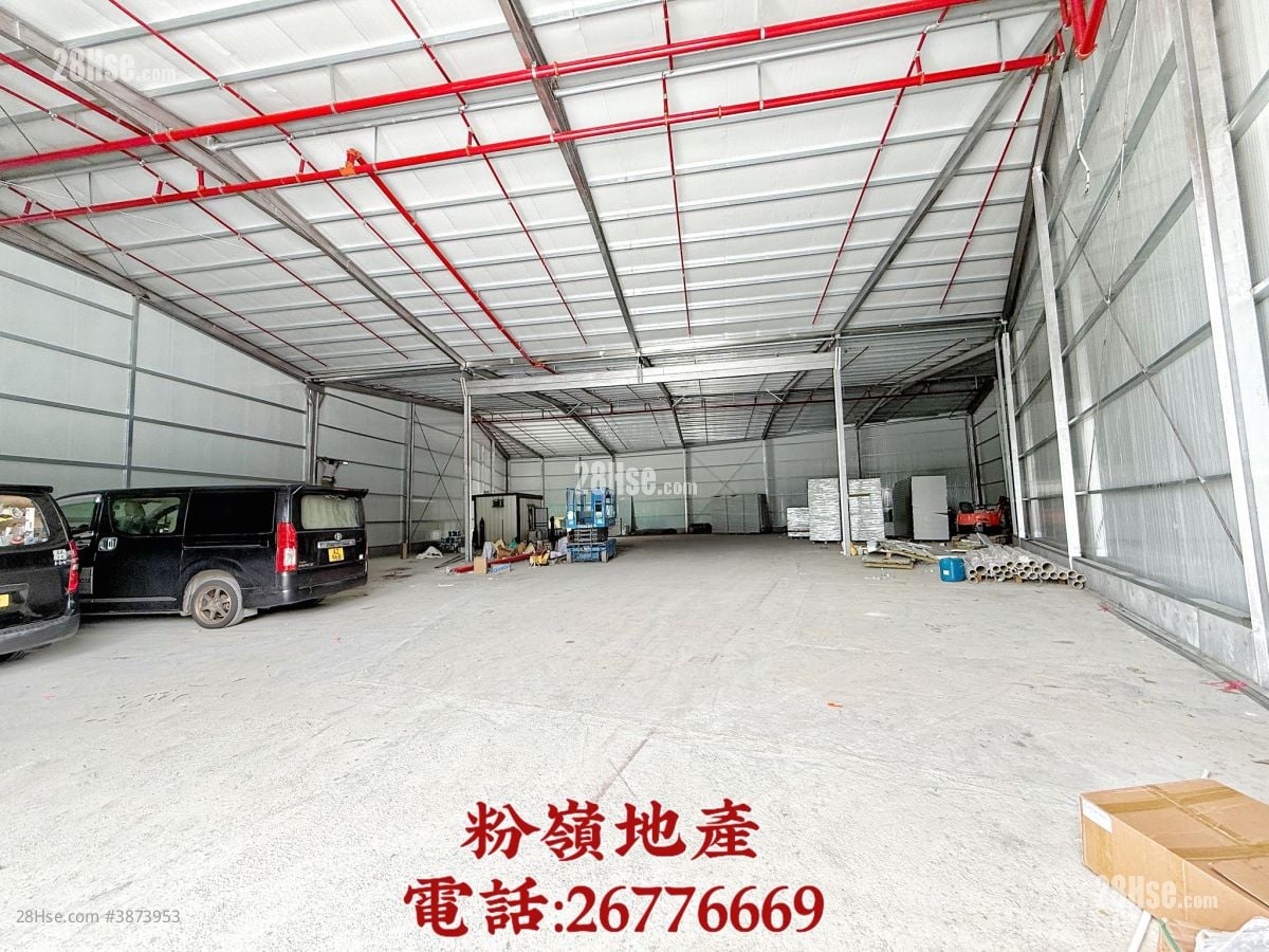 Land Rental