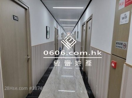 Sung Kee Industrial Building Rental