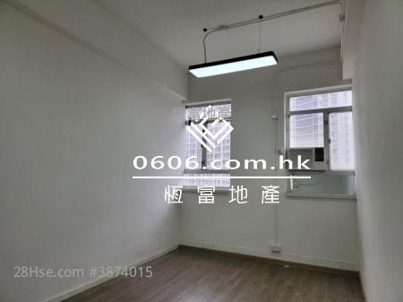 Sung Kee Industrial Building Rental