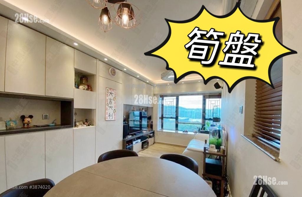 Oscar By The Sea Sell 3 Bedrooms 610 ft²