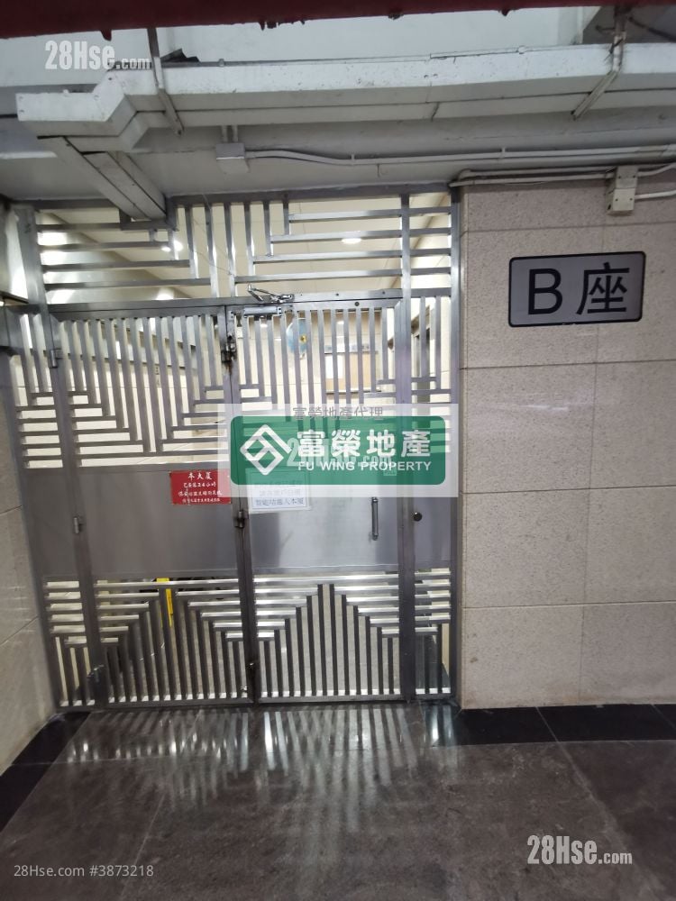 得寶大廈 售盤 2 房 , 1 浴室 407 平方呎