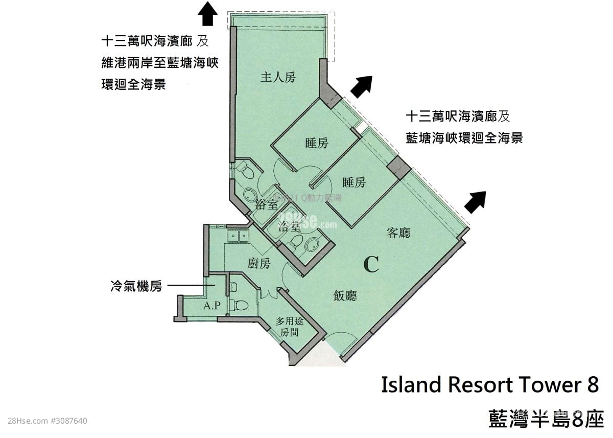 Island Resort Sell 3 Bedrooms , 2 Bathrooms 811 ft²