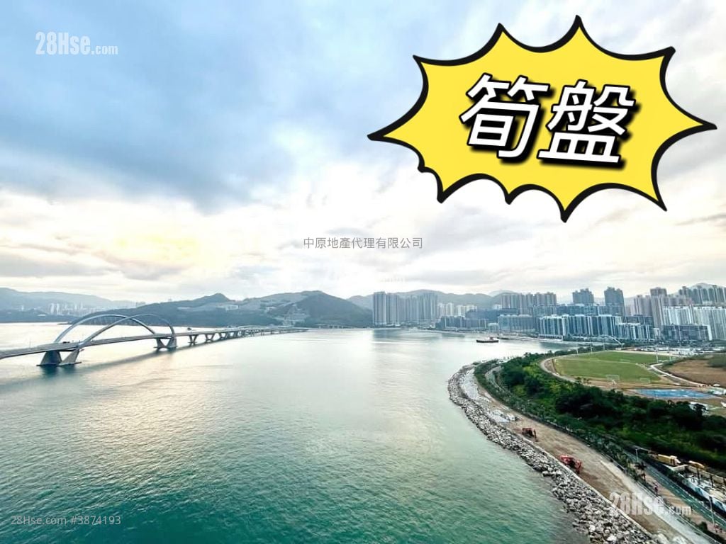 Sea To Sky Sell 3 Bedrooms , 2 Bathrooms 763 ft²
