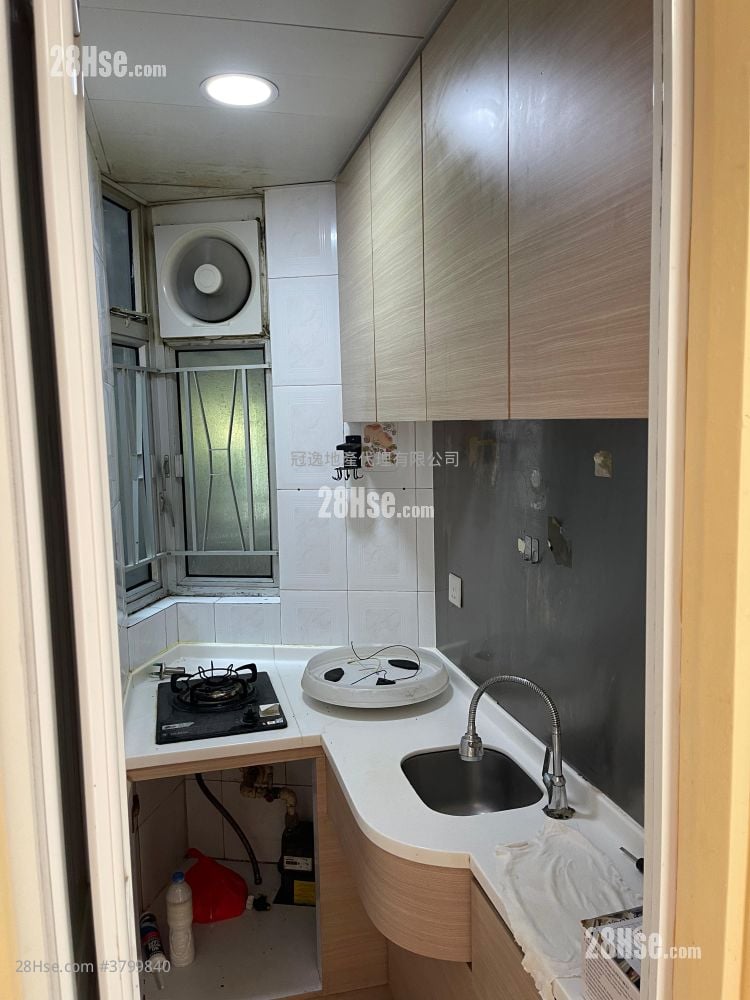 Wah Shing Mansion Sell 2 Bedrooms , 1 Bathroom 246 ft²