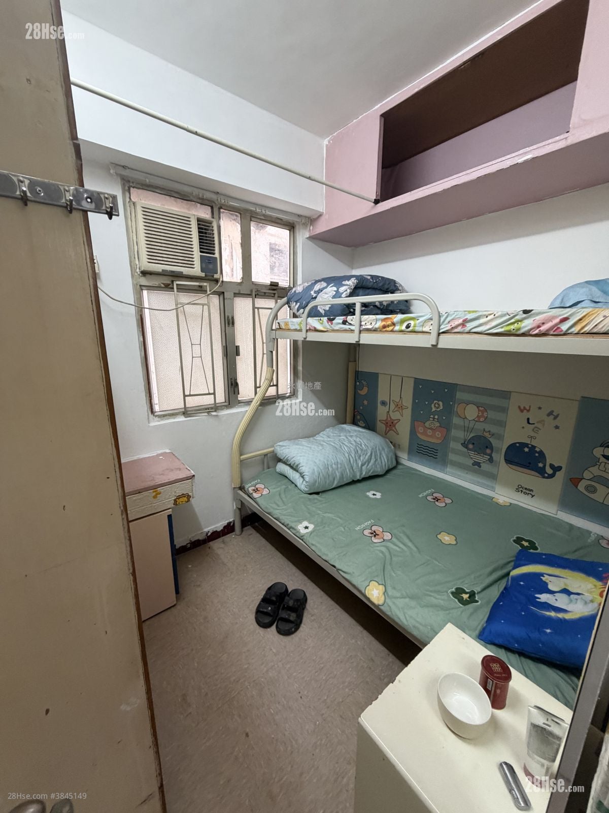 Kim Wo Building Rental 2 Bedrooms , 2 Bathrooms 305 ft²