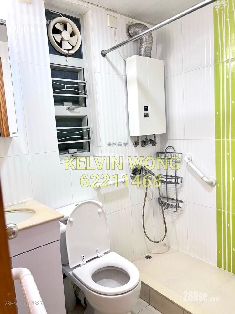 Fortune Terrace Sell 2 Bedrooms , 1 Bathroom 606 ft²