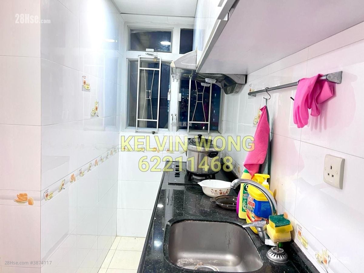 Fortune Terrace Sell 2 Bedrooms , 1 Bathroom 606 ft²