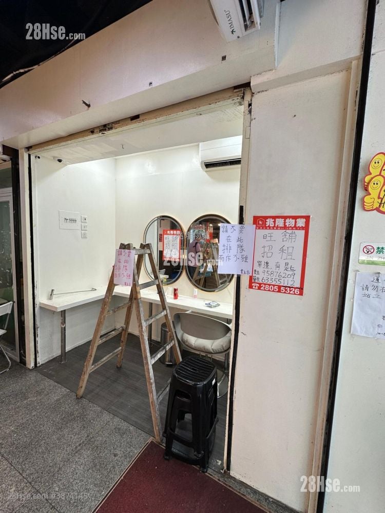 华礼大厦 租盘