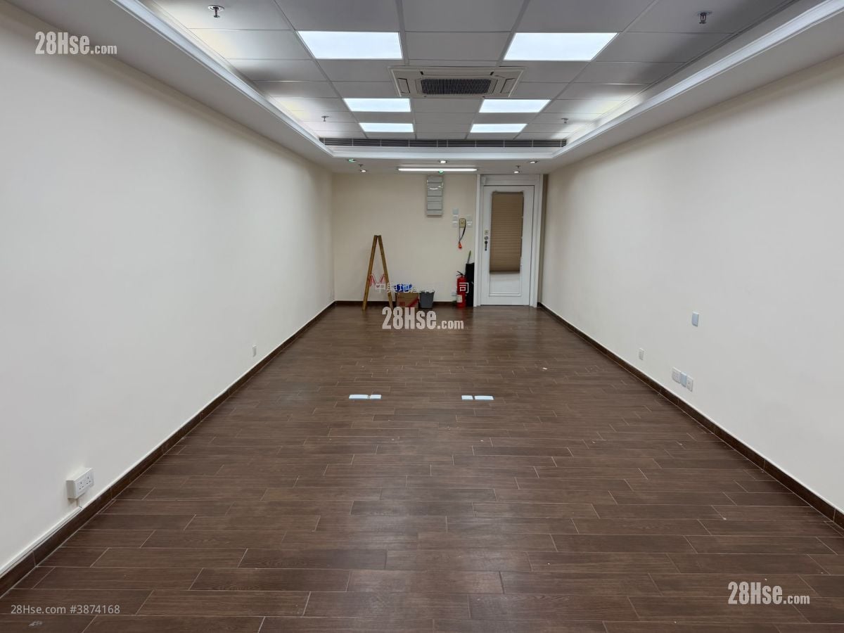 Rightful Centre Rental Studio