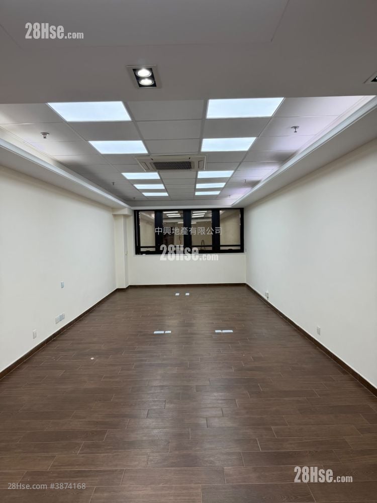 Rightful Centre Rental Studio