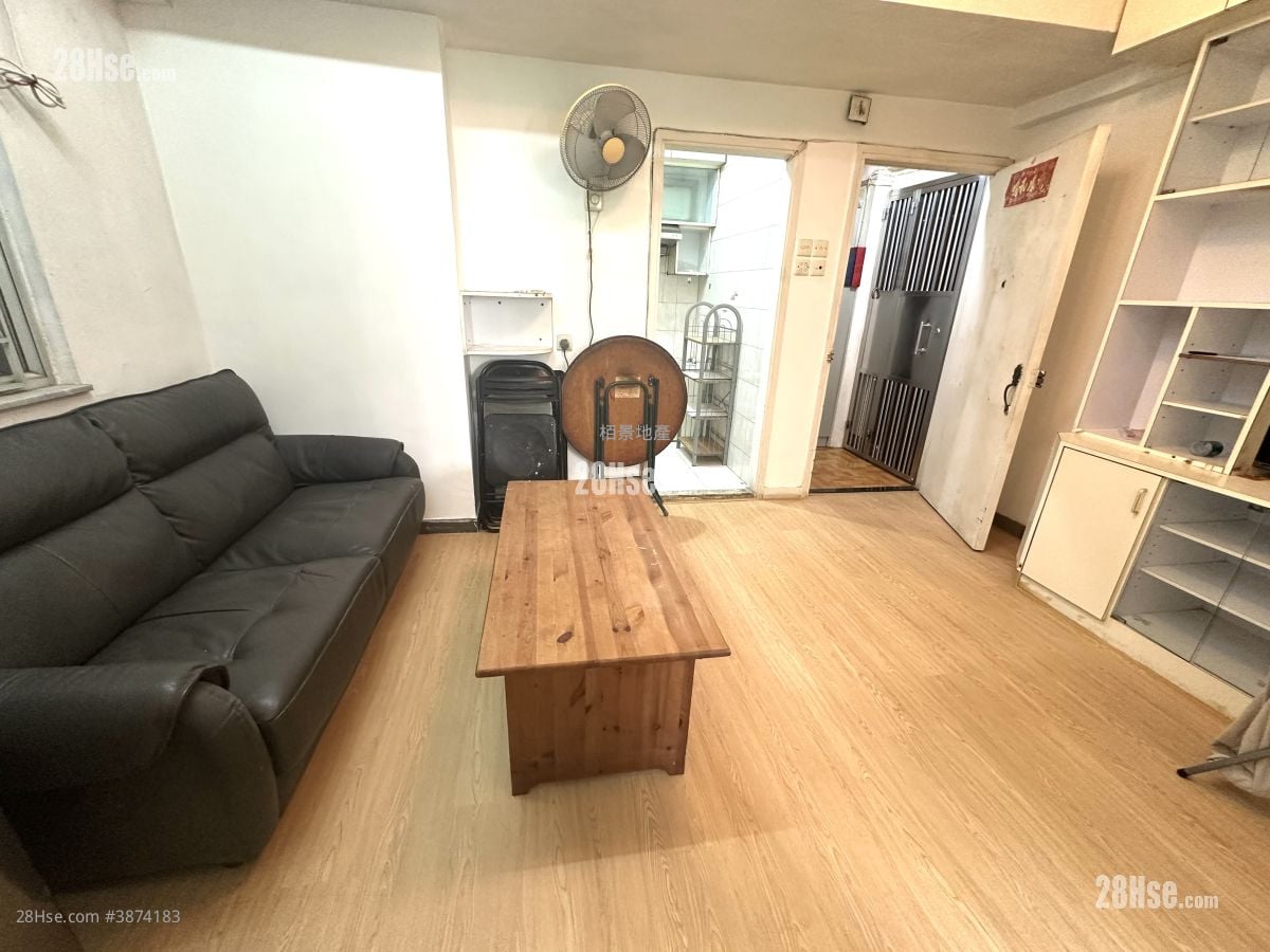 Wing Hing Building Sell 2 Bedrooms , 1 Bathroom 357 ft²