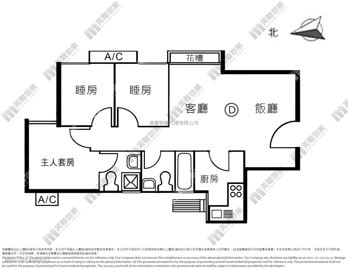 Parc Oasis Rental 3 Bedrooms , 2 Bathrooms 559 ft²