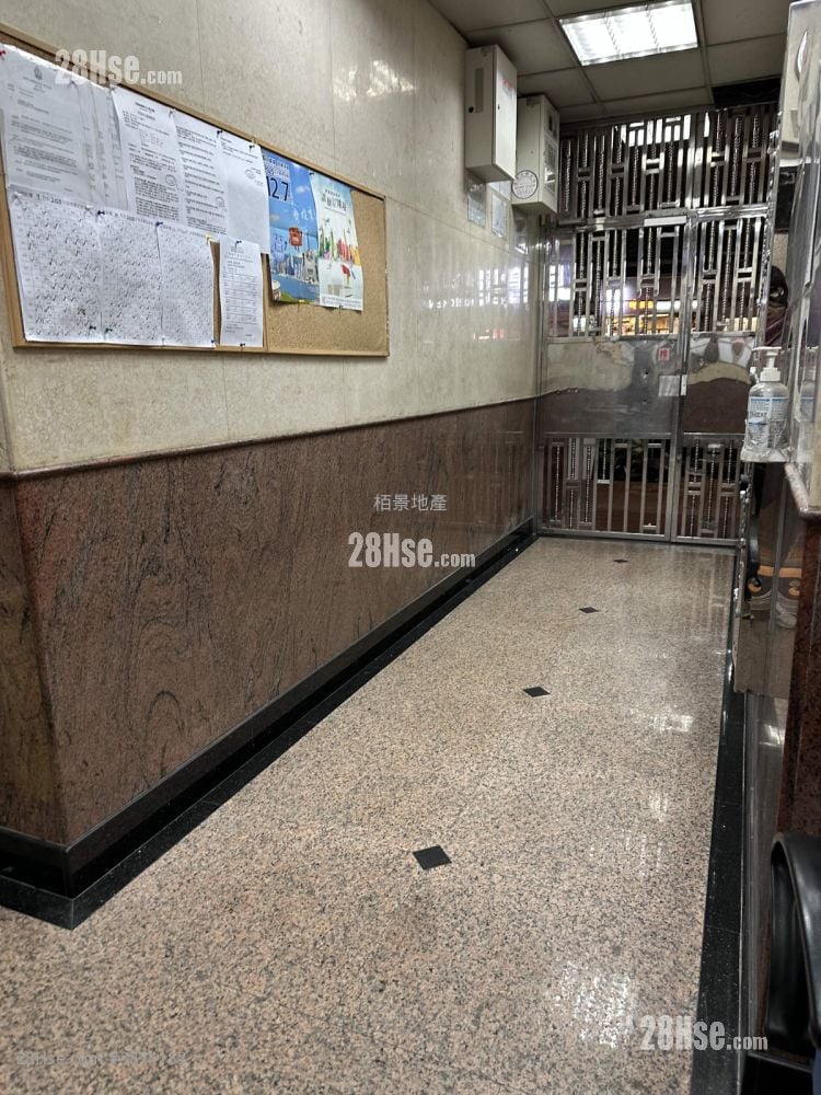 Wing Hing Building Sell 2 Bedrooms , 1 Bathroom 357 ft²