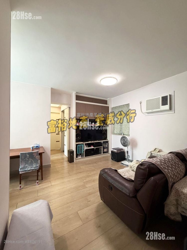 Allway Gardens Sell 2 Bedrooms , 1 Bathroom 546 ft²