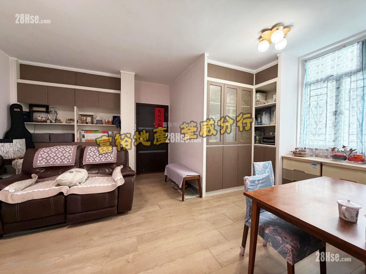 Allway Gardens Sell 2 Bedrooms , 1 Bathroom 546 ft²
