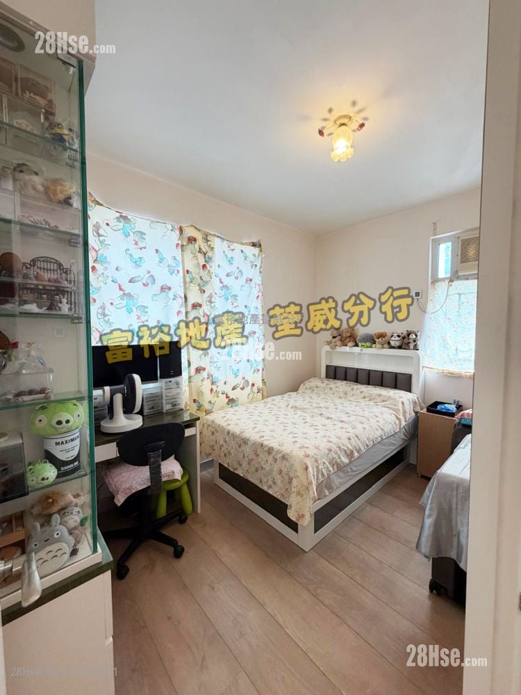 Allway Gardens Sell 2 Bedrooms , 1 Bathroom 546 ft²