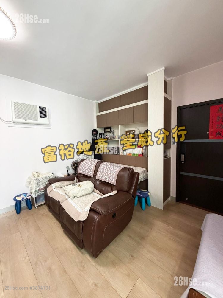 Allway Gardens Sell 2 Bedrooms , 1 Bathroom 546 ft²