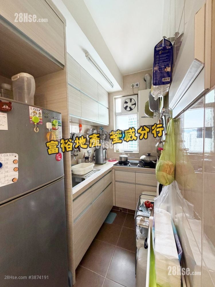 Allway Gardens Sell 2 Bedrooms , 1 Bathroom 546 ft²