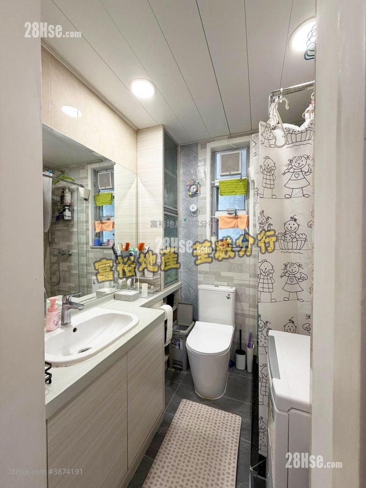Allway Gardens Sell 2 Bedrooms , 1 Bathroom 546 ft²