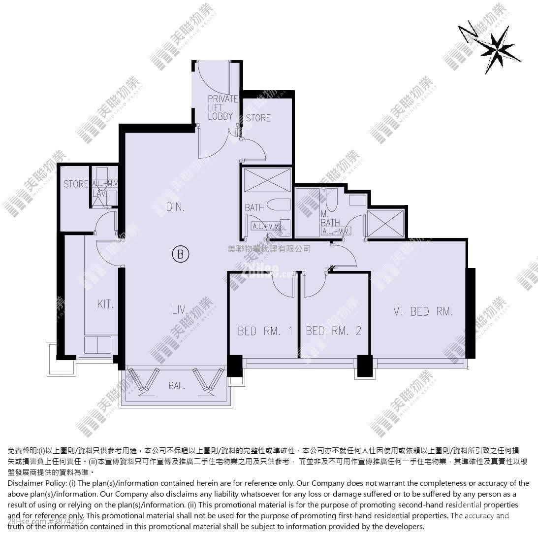 The Wings Sell 3 Bedrooms 752 ft²
