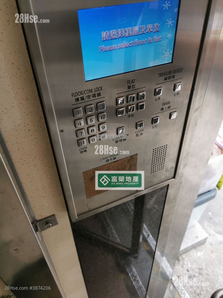 兆业大厦 售盘 2 房 , 1 浴室 286 平方尺