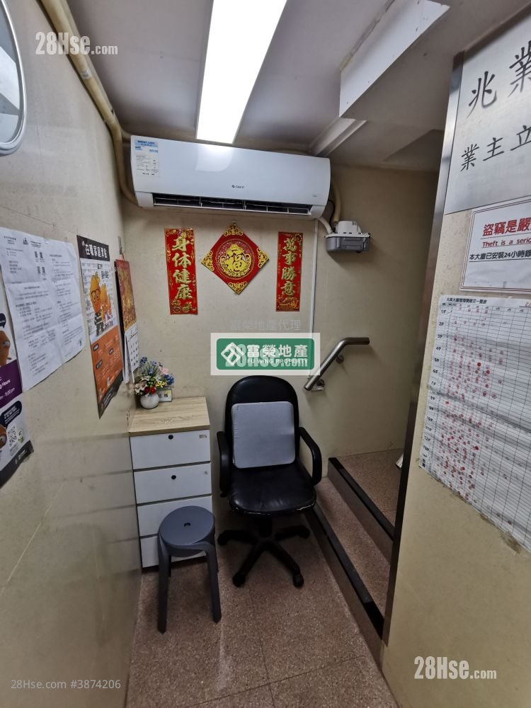 兆业大厦 售盘 2 房 , 1 浴室 286 平方尺