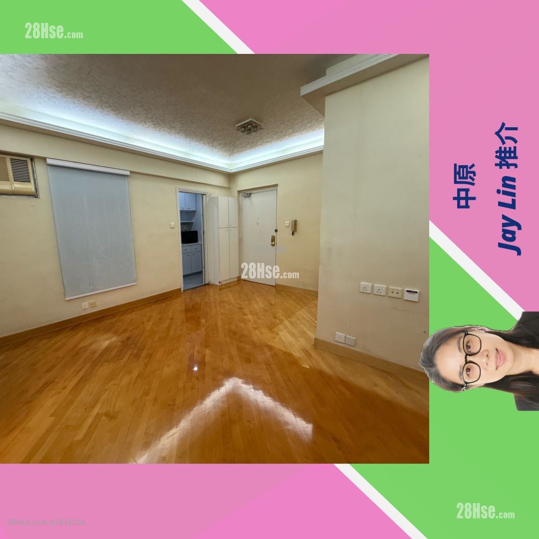 Kwai Chung Plaza Sell 3 Bedrooms , 2 Bathrooms 493 ft²